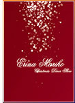 Erina Mariho Christmas Dinner Show 2009[B]